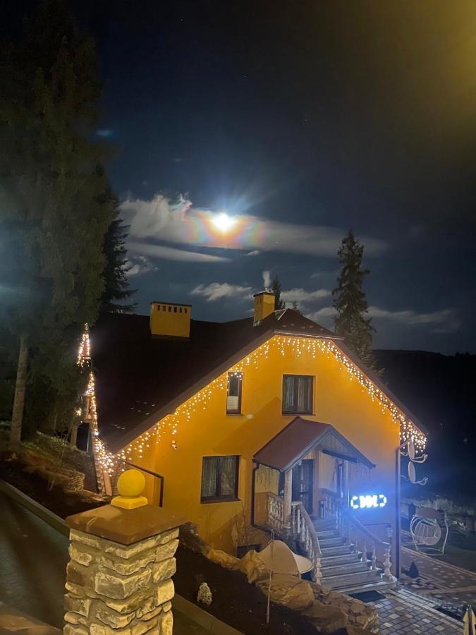 Апарт- Готель Sunray Skhidnytsya Skhidnytsia Kültér fotó