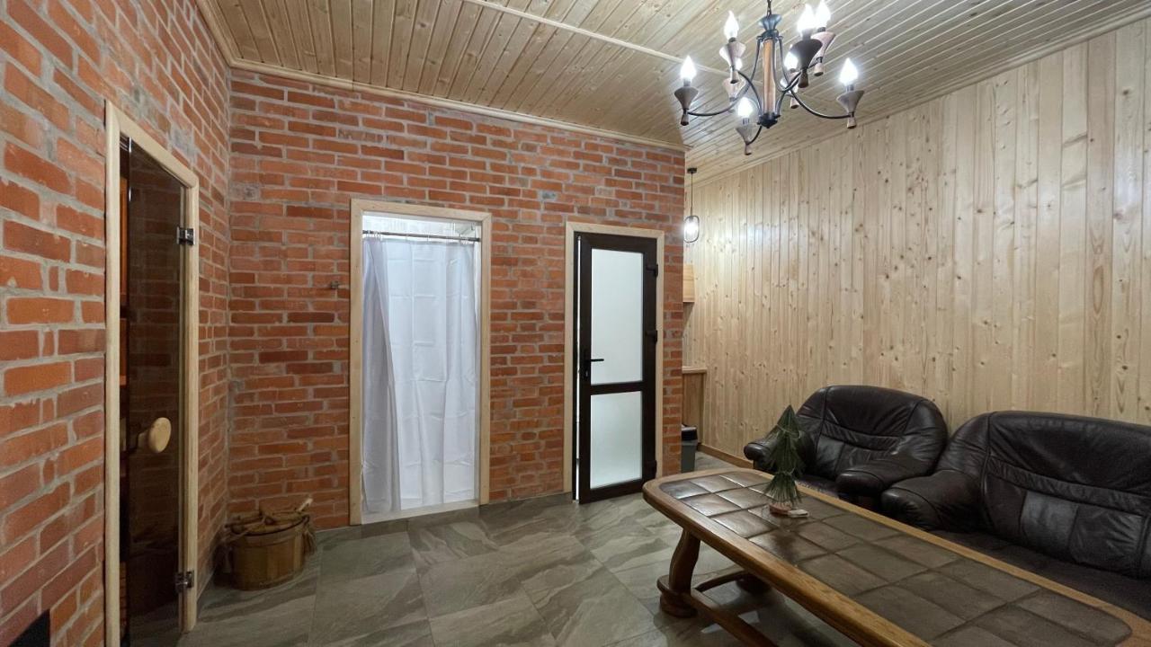 Апарт- Готель Sunray Skhidnytsya Skhidnytsia Kültér fotó